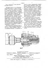 Клеть прокатного стана (патент 1102649)