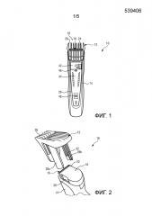 Устройство для стрижки волос (патент 2662759)