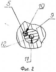 Буровое долото (патент 2496963)