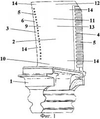 Лопатка турбины (патент 2259481)