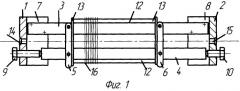 Устройство для изготовления щеточных уплотнений и фиксатор оправки (патент 2313021)
