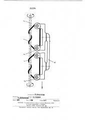 Подвесная дорога с вращающимся тяговым канатом (патент 441184)