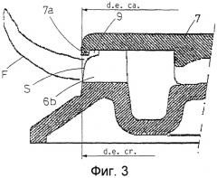 Горелка улучшенного типа для газовой кухонной плиты (патент 2331817)
