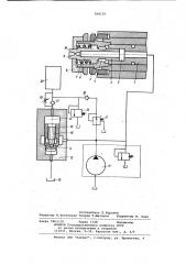 Приспособление для сверления с одновременнымдроблением и удалением стружки (патент 848150)