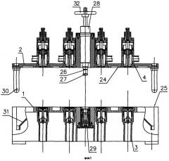 Устройство для соединения трубопроводов двух объектов (патент 2535814)