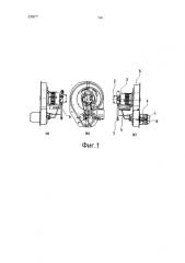 Устройство снижения давления горения в масляной горелке с использованием дроссельной шайбы (патент 2590931)