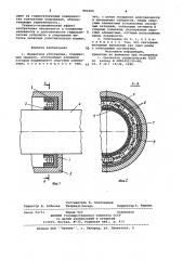 Манжетное уплотнение (патент 991099)
