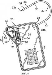 Противокражное устройство для товаров в розничной торговле (патент 2579739)