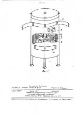 Устройство для обжарки и выпекания пищевых продуктов (патент 1335254)