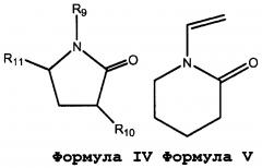 Ионные силиконовые гидрогели (патент 2628073)