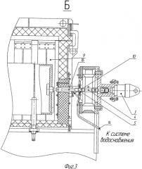 Установка для термомеханических испытаний (патент 2570103)