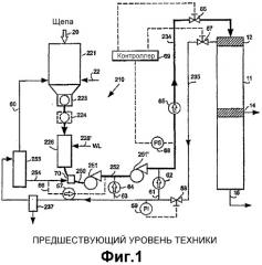 Устройство и способ отделения вредных веществ в процессе производства целлюлозы (патент 2543597)