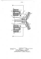 Распылительная головка устройства для электродуговой металлизации (патент 952359)