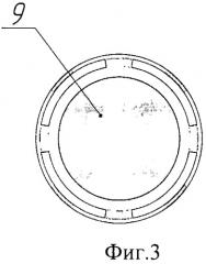 Контейнерное устройство для компактной доставки дроби (патент 2442950)