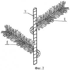 Искусственная еловая ветвь (варианты) (патент 2408248)