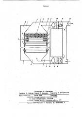 Установка для сушки волокнистых материалов в бобинах (патент 705219)