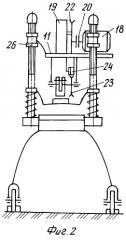 Аппарат искусственного дыхания (патент 2252740)