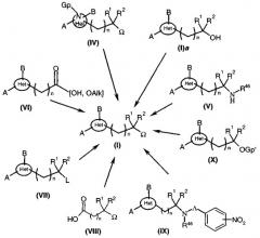 Производные 5-членных гетероциклов, их получение и применение в качестве лекарственных средств (патент 2288224)