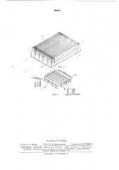 Патент ссср  163814 (патент 163814)