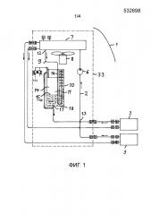 Система охлаждения для рельсового транспортного средства (патент 2668002)