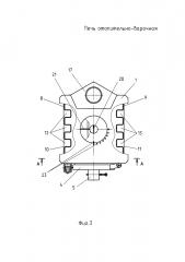 Печь отопительно-варочная (патент 2615006)