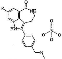 Трициклические ингибиторы парп (патент 2404183)