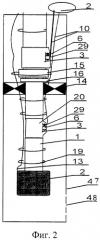 Скважинная установка гарипова (патент 2415255)