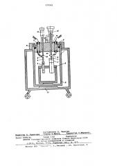 Устройство для измерения изотермического коэффициента сжимаемости жидкости (патент 579562)
