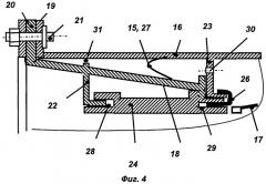 Турбина газотурбинного двигателя (патент 2490474)