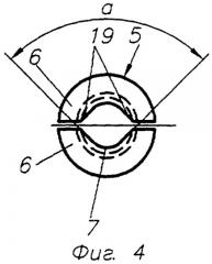 Запорно-пломбировочное устройство (патент 2318249)