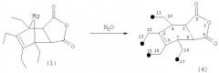 Способ получения 1,7,8,9-тетраалкил-4-окса-10-магнезатрицикло[5.2.1.0 2,6]дец-8-ен-3,5-дионов (патент 2313527)
