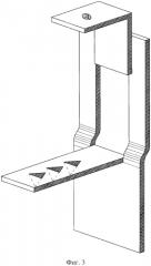 Устройство для крепления кладки наружной стены к перекрытию (патент 2591707)