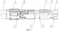 Способ изготовления прецизионных труб и устройство для его осуществления (патент 2503523)
