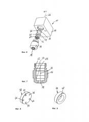 Двухкомпонентное сопло и способ распыления жидкостно-газовой смеси (патент 2629068)