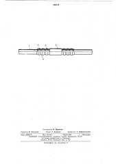 Неразъемное соединение тонкостенных трубчатых изделий (патент 480147)