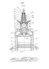 Газовый двигатель внутреннего сгорания (патент 1603040)