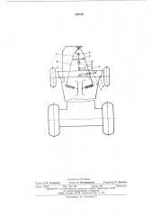 Устройство для автоматического направления движения самоходной машины на колесном ходу по рядкам или междурядьям стеблевых культур (патент 494138)