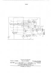 Гидропровод грузоподъемной лебедки стрелового самоходного крана (патент 604801)