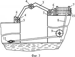 Способ соединения звеньев понтонно-мостовой переправы и устройство для его осуществления (патент 2578224)