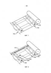 Упаковочный материал, содержащий намагничиваемые части (патент 2608025)