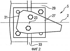 Устройство для определения углового положения поворотной направляющей лопатки компрессора (патент 2518721)