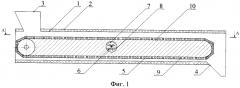Устройство для сушки свекловичного жома (патент 2605350)