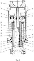 Пневмогидравлическая рессора транспортного средства (патент 2262454)