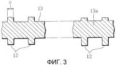 Устройство регулируемых клапанов для двигателя внутреннего сгорания (патент 2493376)