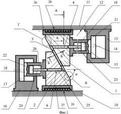 Устройство для обработки металлов давлением (патент 2415730)