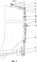Грузовой железнодорожный вагон (патент 2336190)