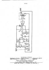 Регулятор числа оборотов электродвигателя (патент 879556)