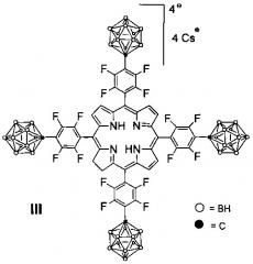 Борированные производные фторированных бактериохлоринов и их металлокомплексов, обладающие противоопухолевой активностью (патент 2615770)