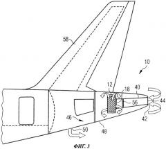 Система охлаждения воздушного судна (патент 2482027)