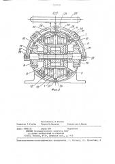 Вариатор и.г.мухина (патент 1357634)